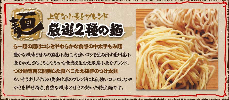 節